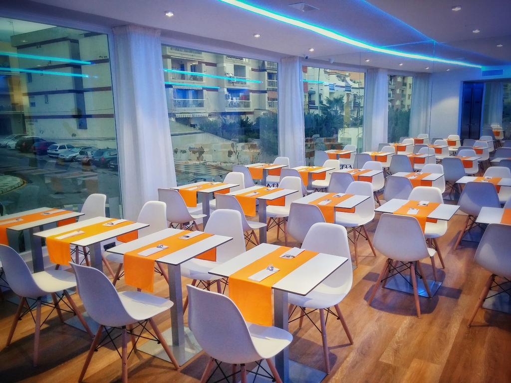Mb Boutique - Adults Recommended Nerja